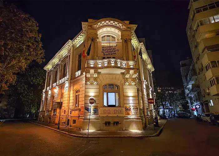Muzeul Național al Literaturii Române